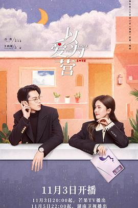 《年轻的母亲1》