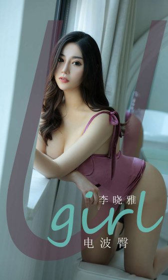 女性伸舌头入耳深耳搅拌助眠