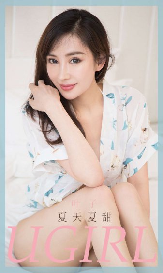 素女心经之挑情宝鉴