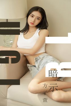 美女鸡鸡视频