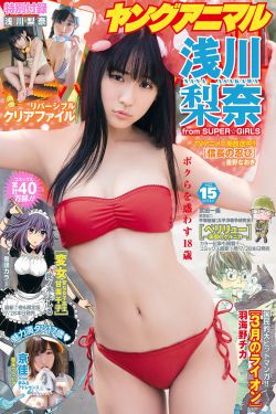 男女猛考30分钟视频