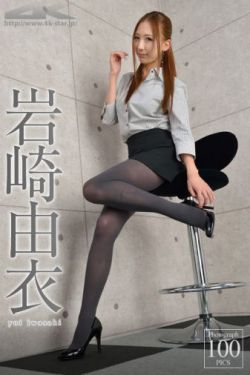 特性美容院特性服美8